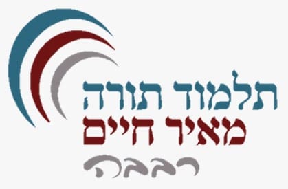 WhatsApp Image 2025-07-16 at 16.01